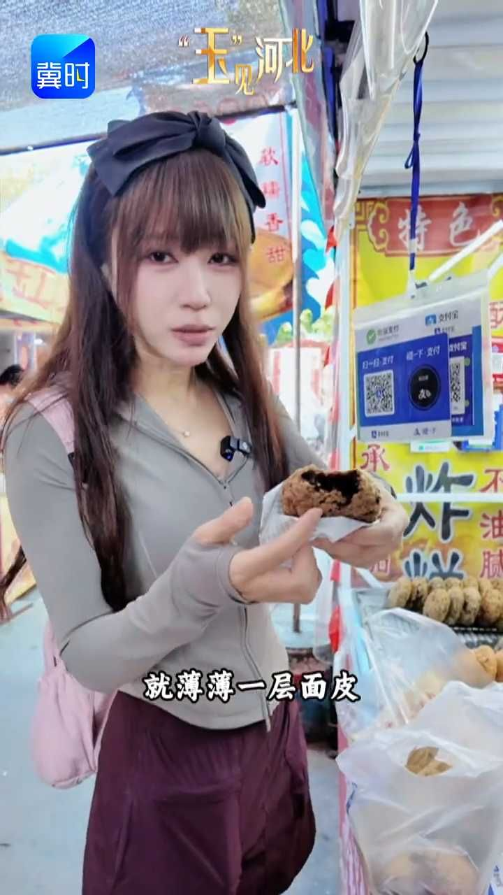 人均15元吃到撑！石家庄最大早市，碳水爱好者的快乐星球！#玉见河北 #石家庄 #西三庄早市 #老豆腐