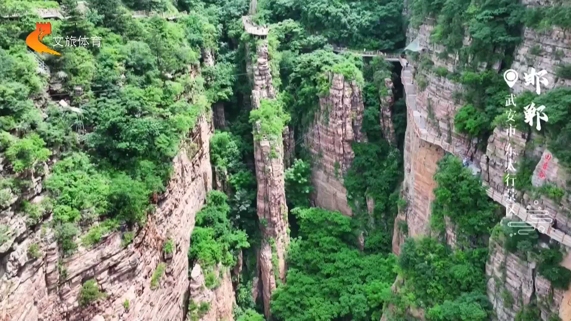 美丽河北见证官吴长新作品欣赏丨奇峰 瀑布，东太行把山水画卷直接搬进了现实
