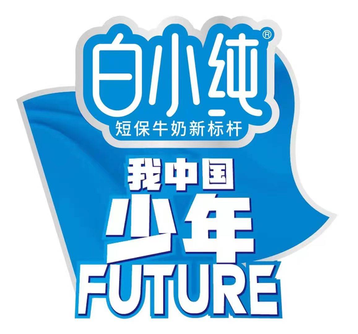 我中國少年