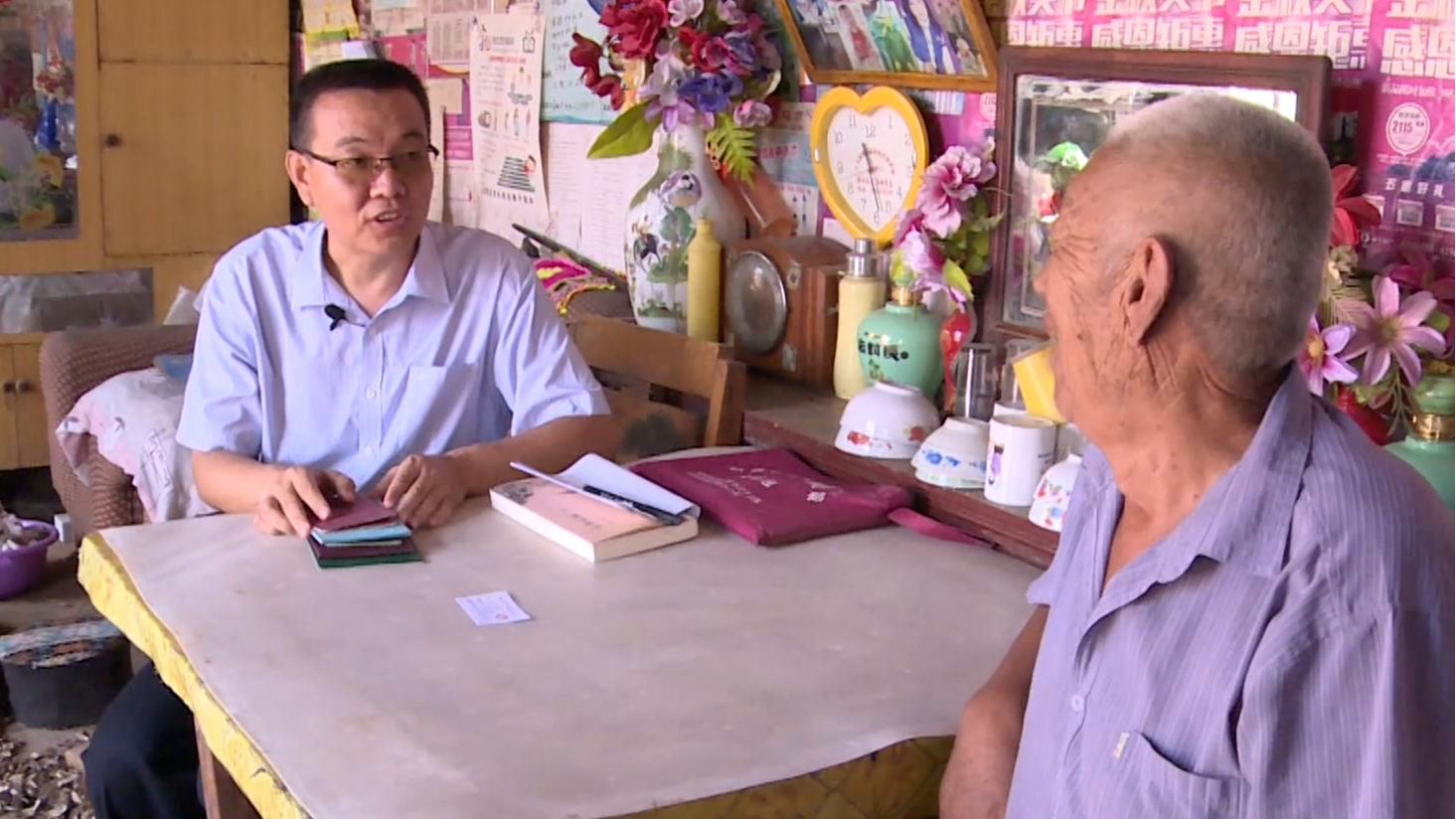 【第一书记晒小康】威县沙河王庄村：精准扶贫拔穷根 百姓笑脸幸福多