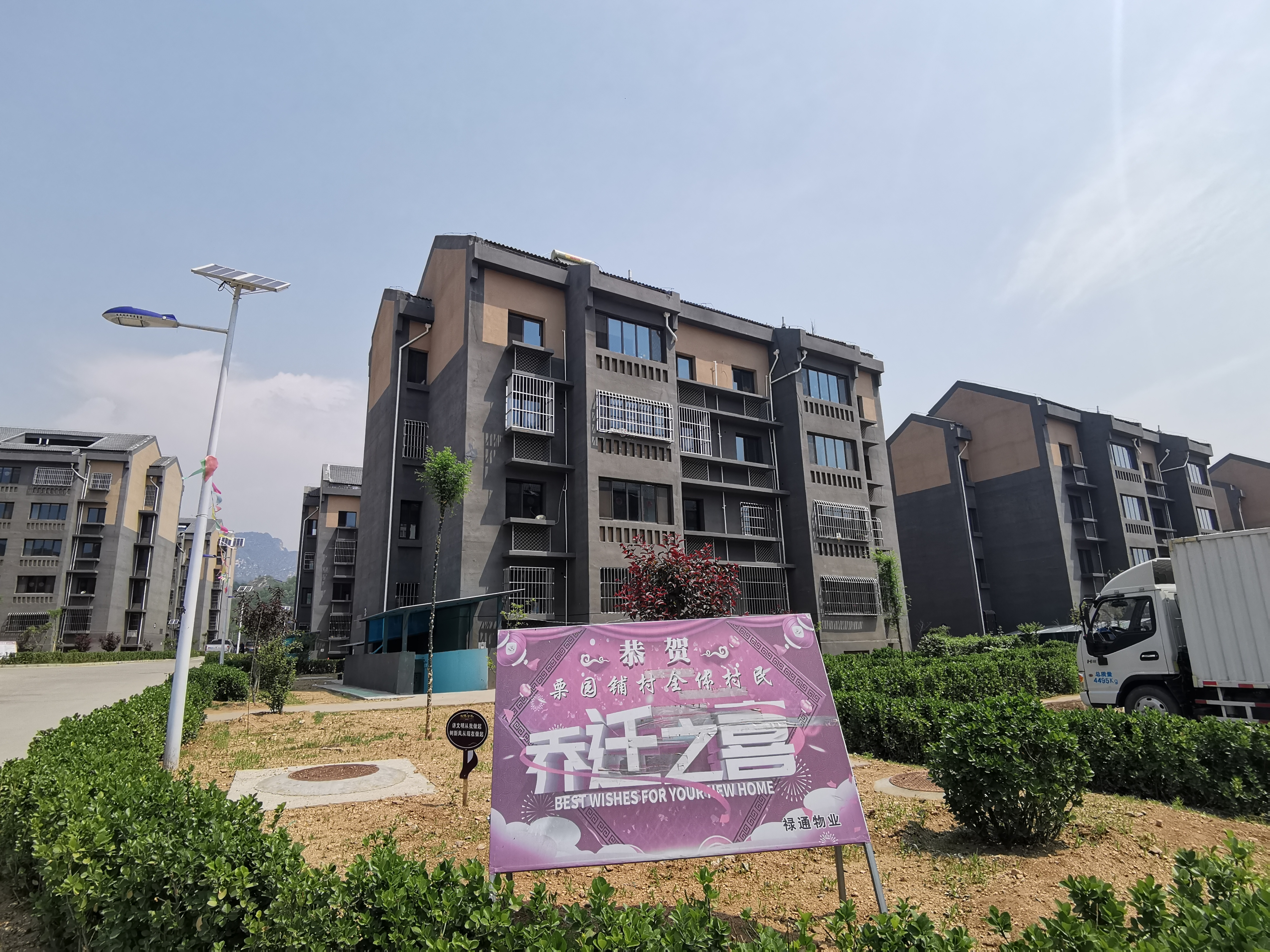 【走向我们的小康生活】河北阜平：小香菇撑起脱贫大产业