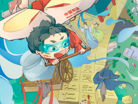 【全民国家安全教育日】高校学子：300多幅动漫作品宣传国家安全