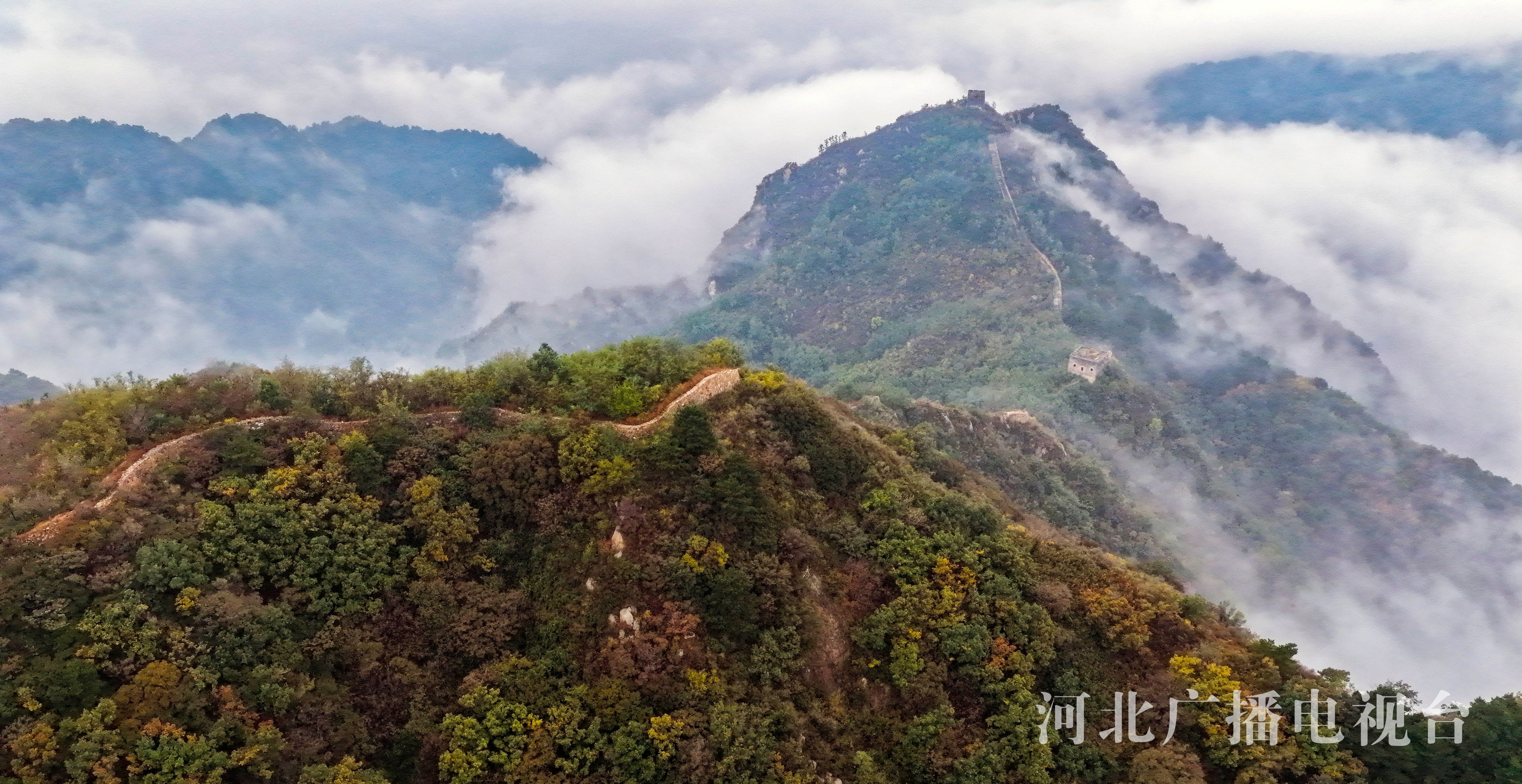 唐山遵化：秋雨过后长城美如画