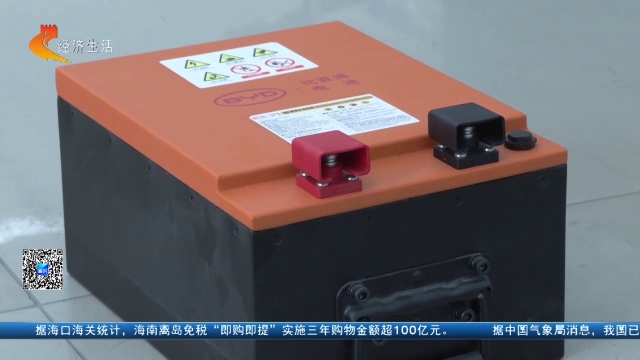 经济新观察20260405